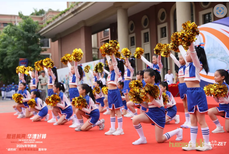 【分院动态】华漕：践行社会责任，关注青少年成长，这家春申金字塔人才企业这样做......